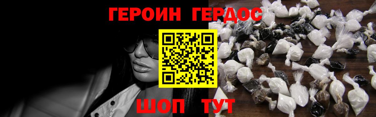 Меф Нижневартовск