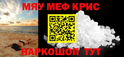 метадон Тула