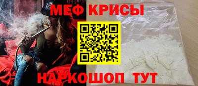 шишки Тулун