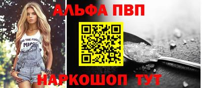 метадон Тула