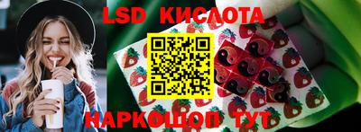 мефедрон Туймазы