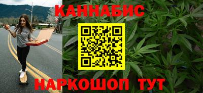 мефедрон Туймазы