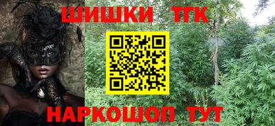 скорость Уссурийск