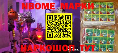 мефедрон Туймазы