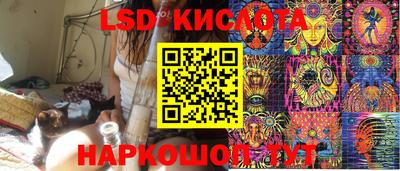 мефедрон Туймазы
