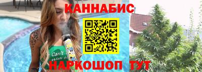 метадон Тула