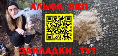 метадон Тула