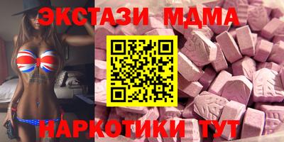 метадон Тула