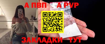 метадон Тула