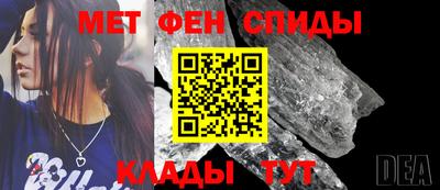 шишки Тулун