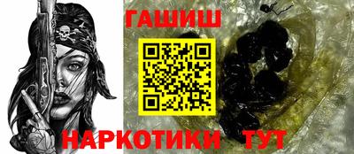 мефедрон Туймазы