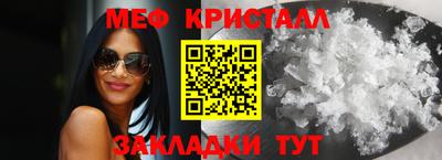метадон Тула