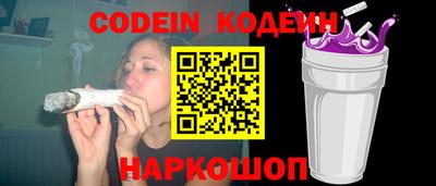 метадон Тула