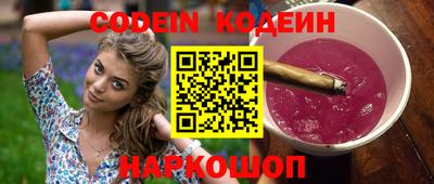 мефедрон Туймазы